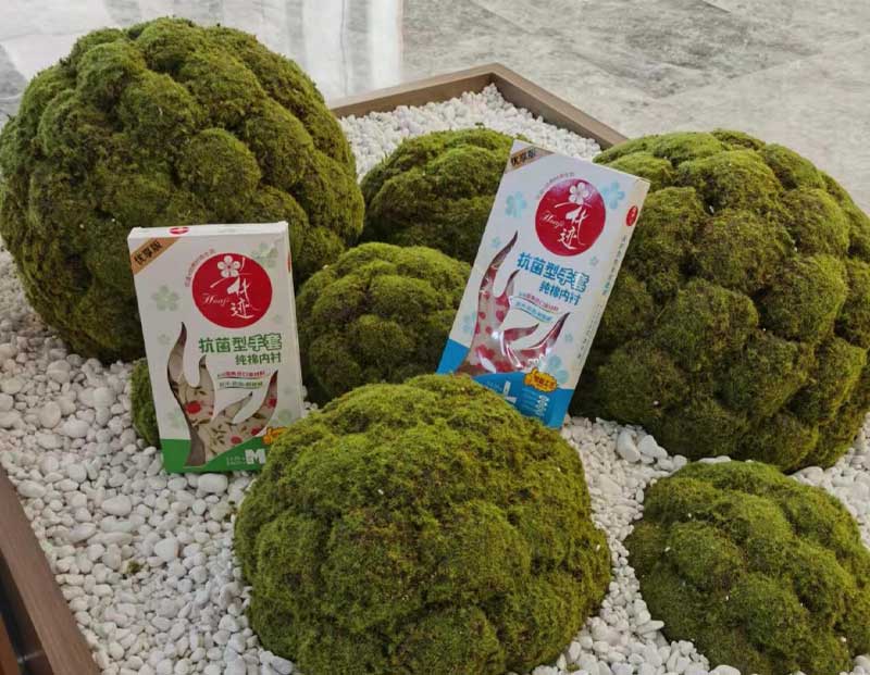 加长家居保暖手套