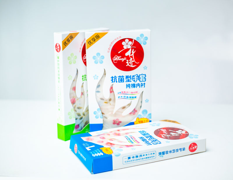 沈阳加厚防滑清洁手套厂家